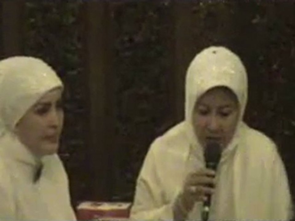 Namira