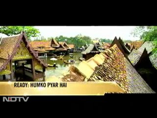 Salman, Asin sing Humko Pyar Hua