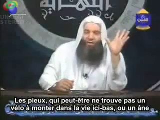 24 - part 1 3 1 - sheikh Mohamed Hassan Jugement Dernier ou l'heure suprême