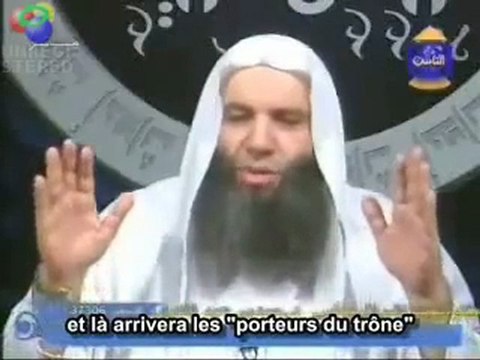 24 - part 2 3 1- sheikh Mohamed Hassan Jugement Dernier ou l'heure suprême