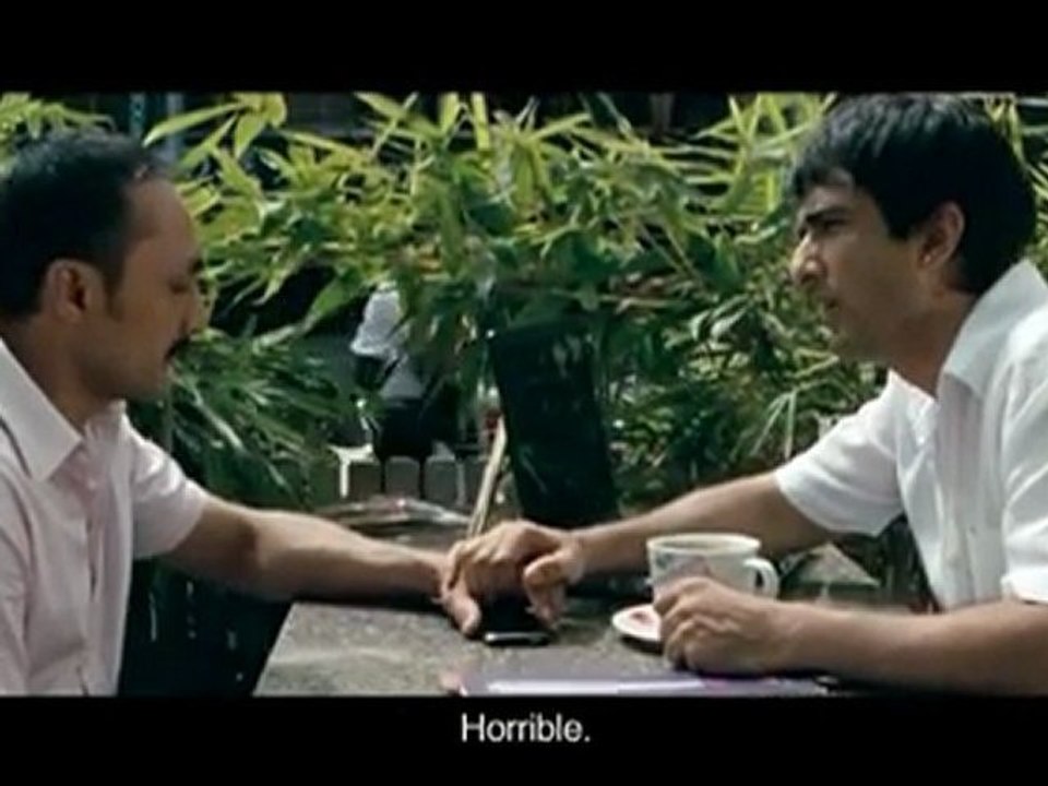 #IAM Never Seen Before footage