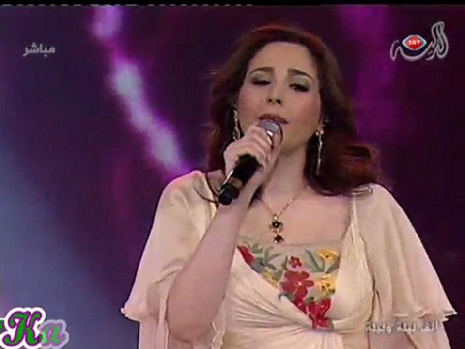 Kamena_Arabca