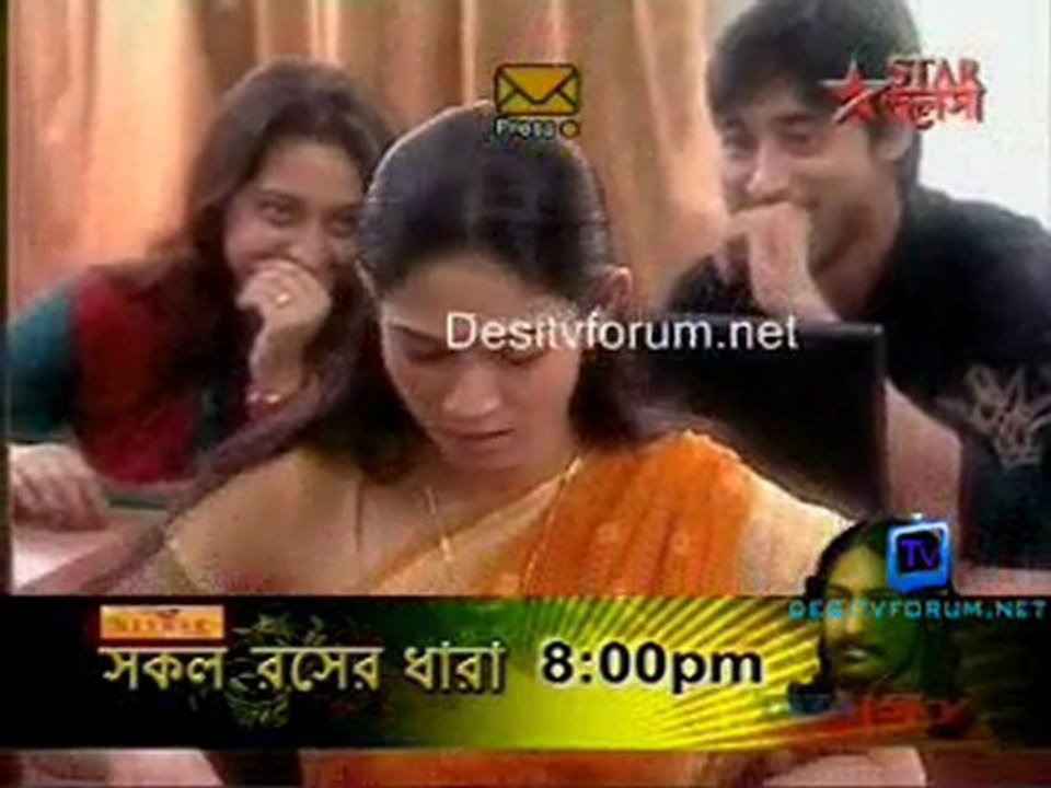 Rohilo Ferar Nimantran - 27th April Watch Online p4