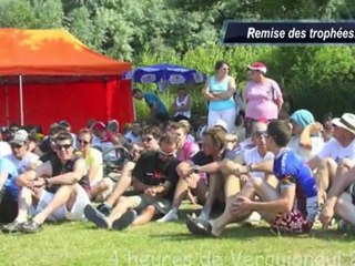 4H VTT de Verquigneul