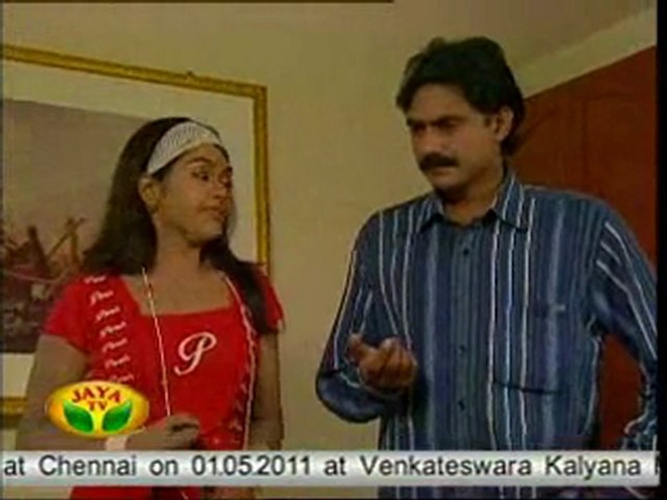 girija 2