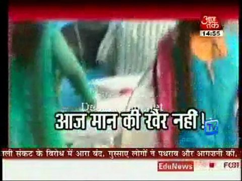 Saas Bahu Aur Betiyan [AajTak News] - 28th April 2011-Part2