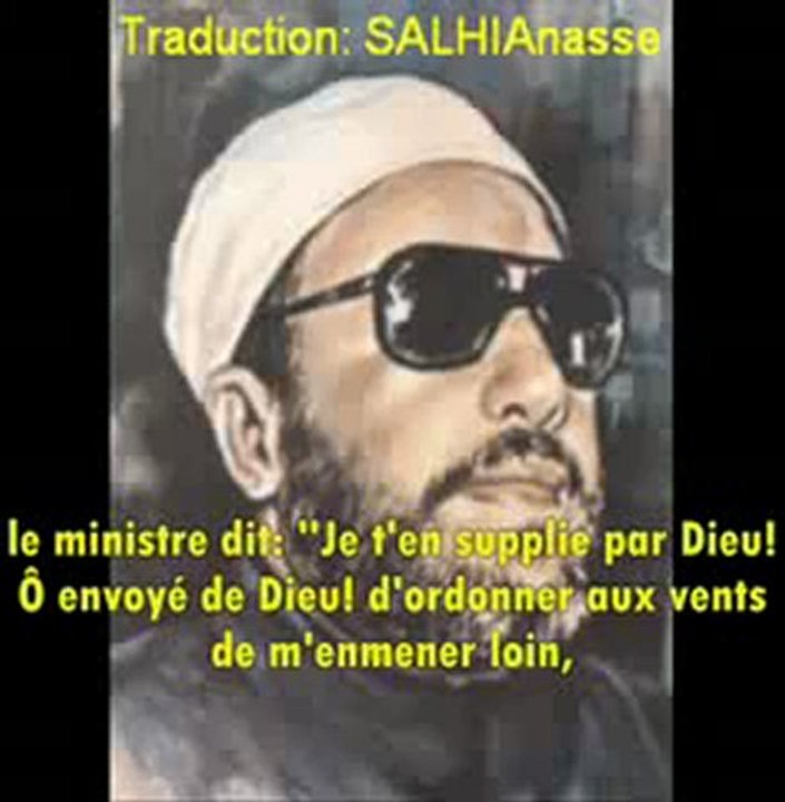 LA MORT EST INELUCTABLE - Cheikh Abdel Hamid Kichk