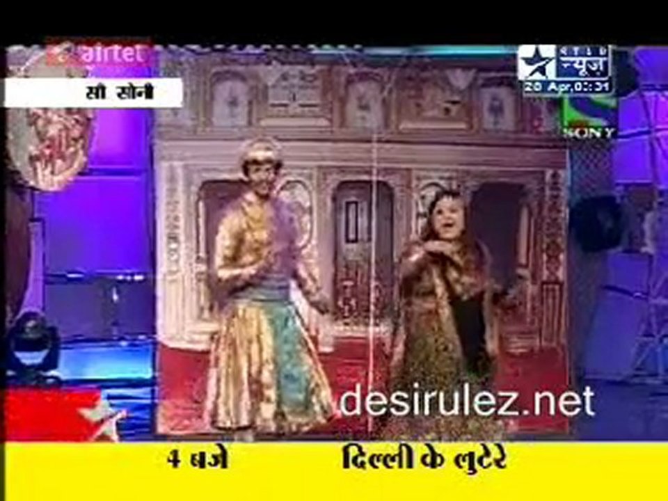 Reality Report [Star News] - 28th April 2011 pt1