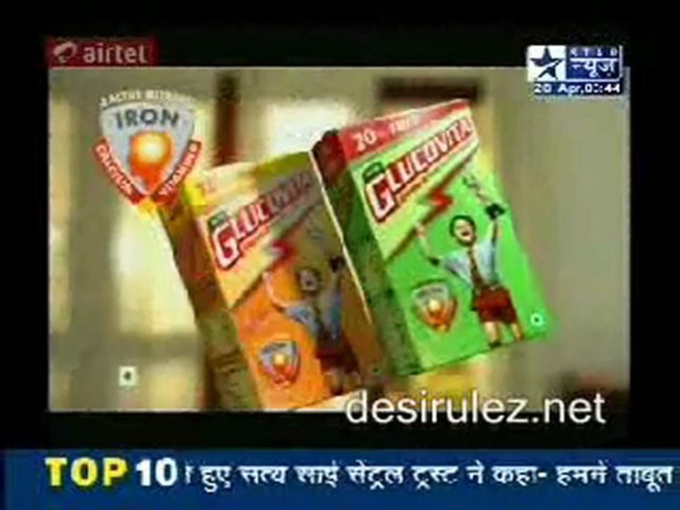 Reality Report [Star News] - 28th April 2011 pt3