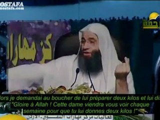 Mohamed Hassan   L'Aumône qui Guérit les Maux