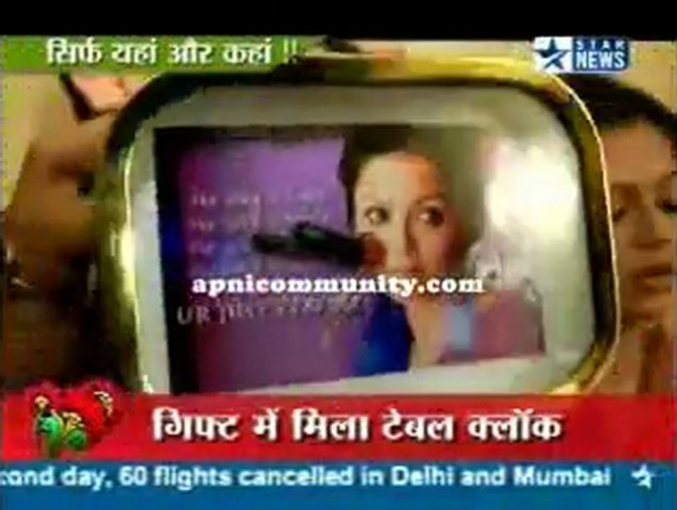 Geet - Hui Sabse Parayee 28th April 2011 Maan Aur Geet ko Fans Ka Pyaar
