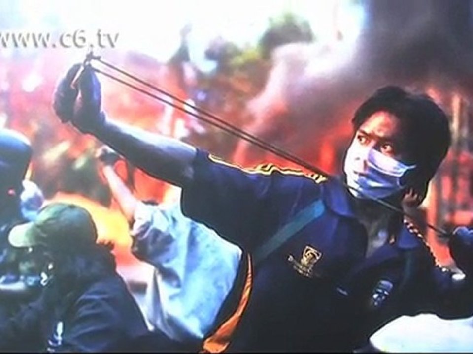 280411rp11wpplogo