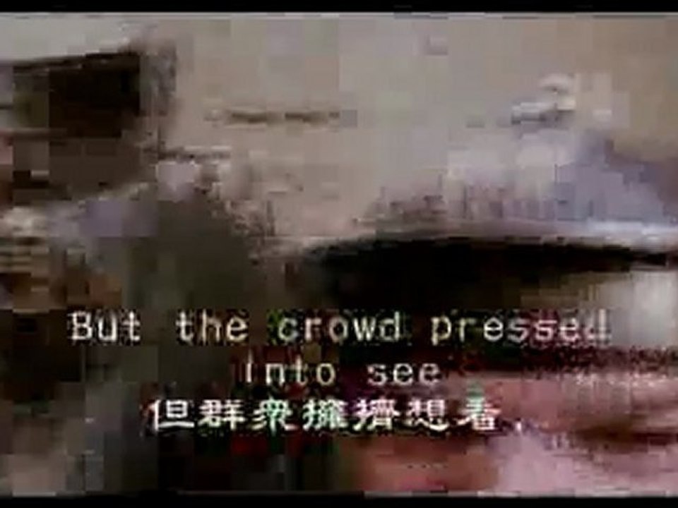 Via Dolorosa - asiatic subtitle