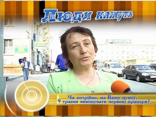 Ludu Kajyt_110412_27