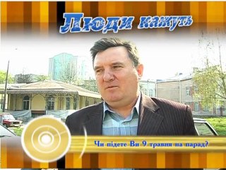 Ludu Kajyt_110412_28