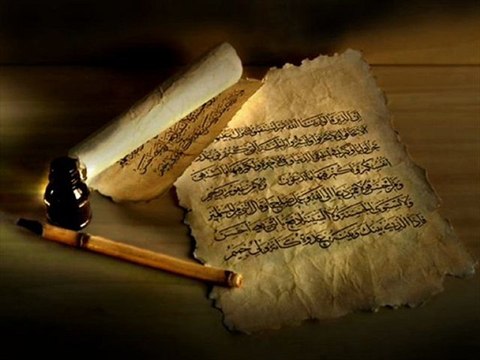 Eşref Ziya Terzi // Ferman..