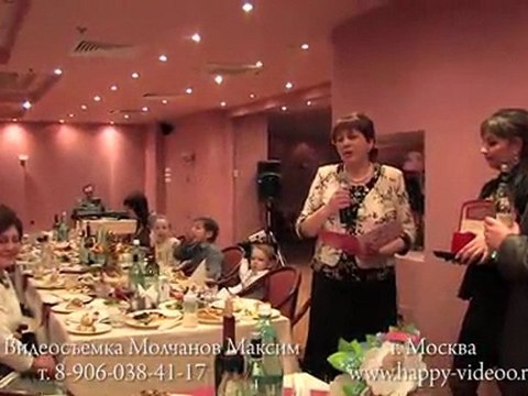 Поздравления на свадьбу Лилии и Романа в ресторане Кардинал