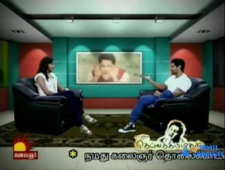 [TV-RIP] Chiththirai Puththaandu Nigazhchigal 2 (14-04.11.Xvid.tamiltorrents.net) [MGR.lollo]12