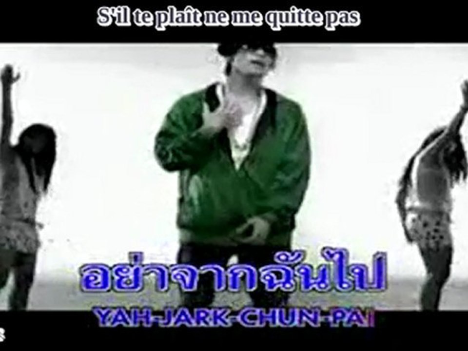 Golf&Mike - You (vostfr)