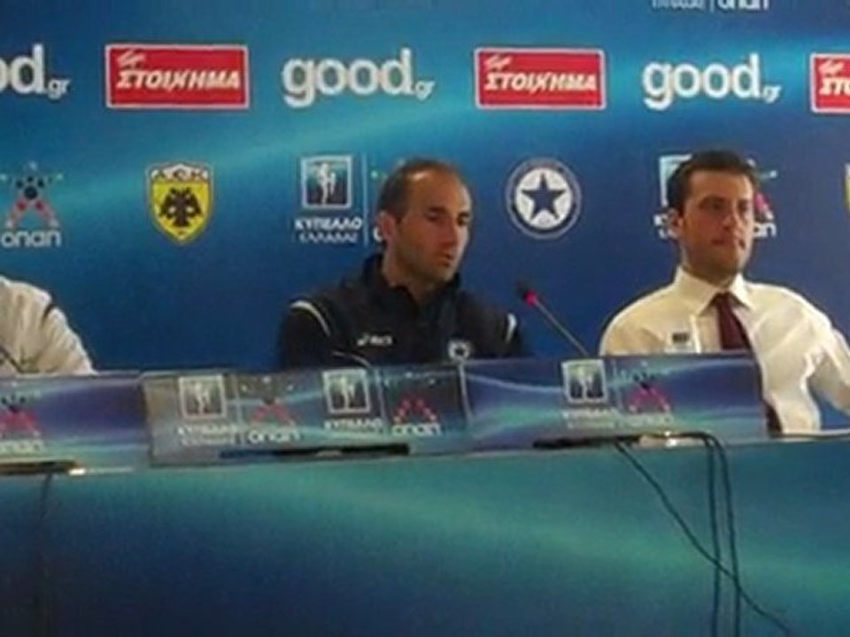Συνέντευξη Τύπου για τον τελικό Κυπέλλου Ατρόμη...