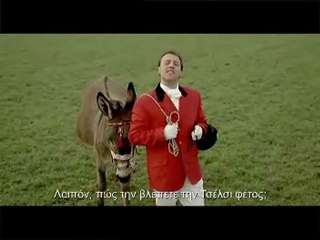 2009 ΟΠΑΠ ΠΑΜΕ ΣΤΟΙΧΗΜΑ ΚΥΝΗΓΙ ΑΛΕΠΟΥΣ (OPAP - FOX HUNT)