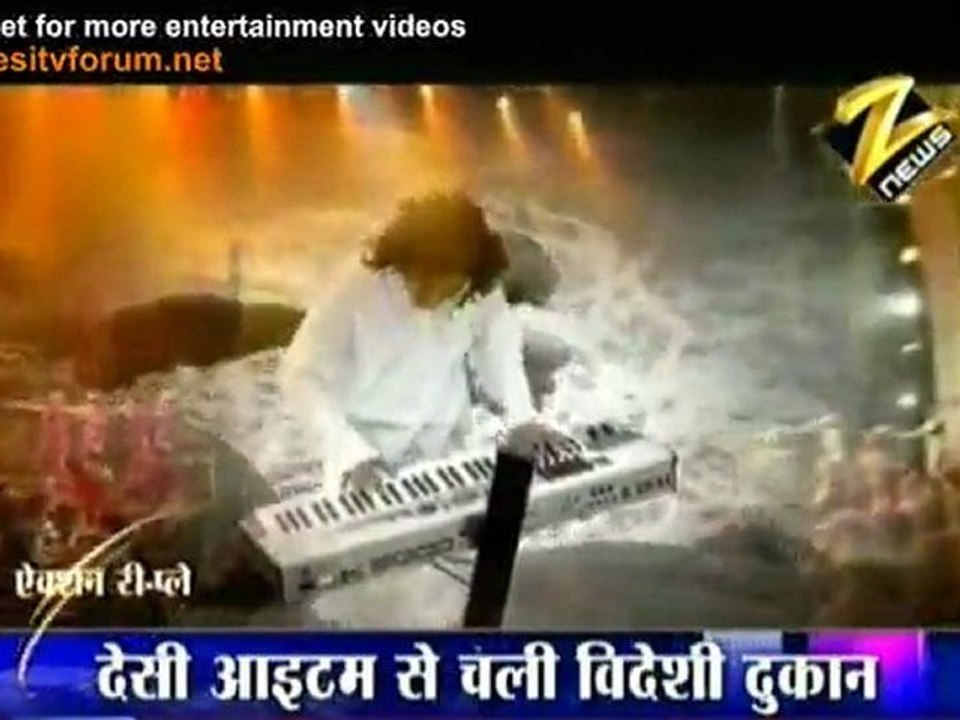 Shakira Ka Desi Rang
