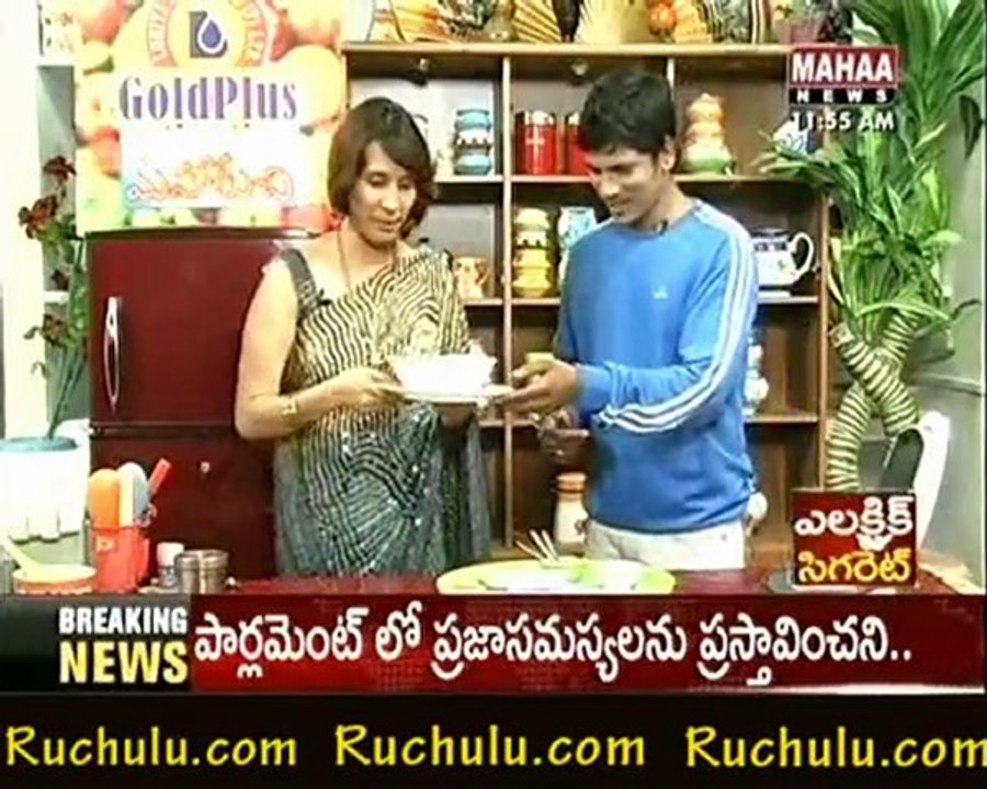Ruchulu.com - Elachi Tangidi