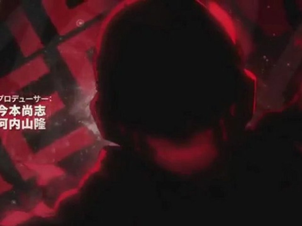 Deadman Wonderland Opening