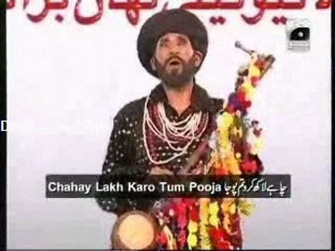 Hum Sab Umeed Se Hain 29 April Part 4