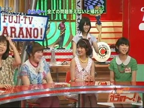 from FujiTV 110429 idoling!!!