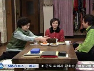 Ehneriin Urhi 64.2 by myloverso