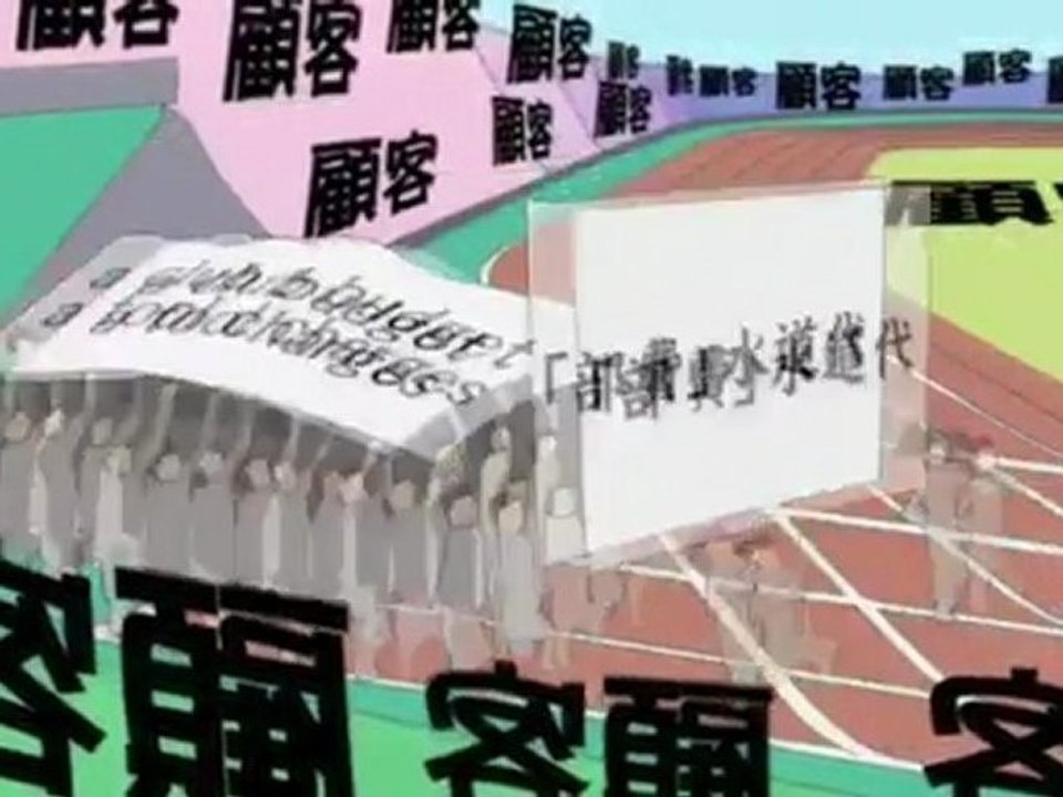 MosDora(1-b)みなみは“マネジメント”と出会った
