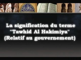 Tawhid Al Hakimiya (Sheikh Al Albany & Sheikh Al Fawzan)