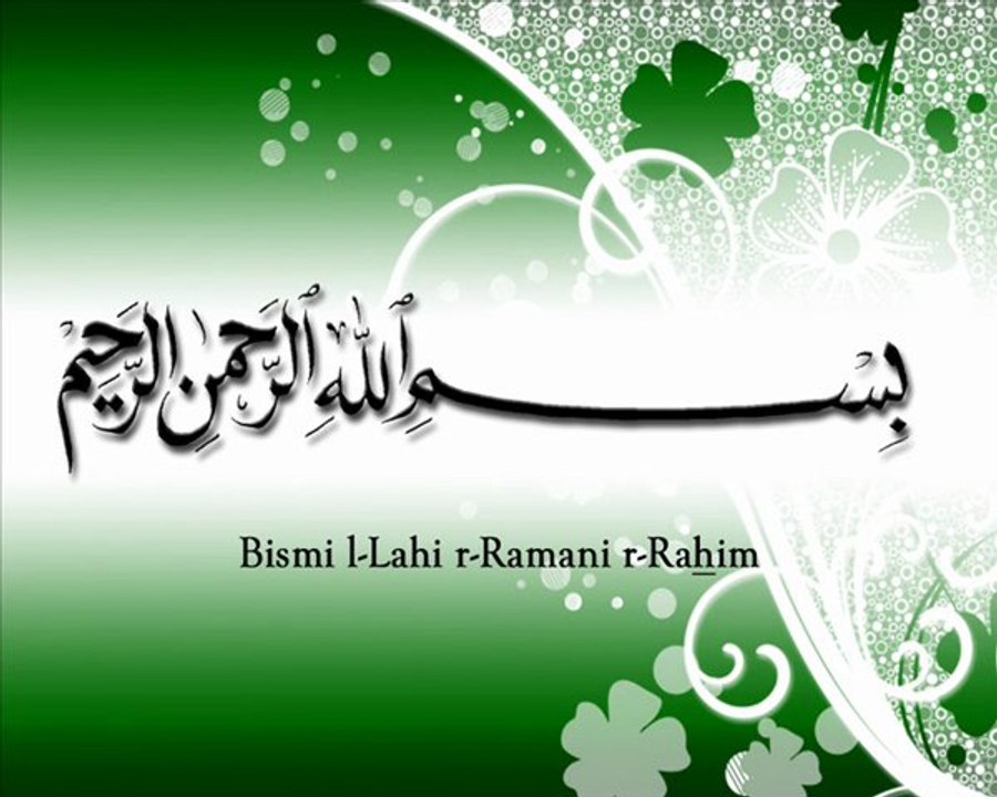 Replique au tract wahabite