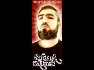 ErHaN PoLaT = SaGoPa KajMeR KıR KaLbiNi VeR eLiMe  cezanın şarkılarına cevap