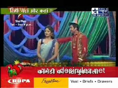 Saas Bahu Aur Saazish SBS - 30th April 2011pt6