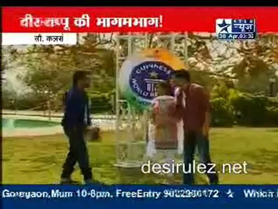 Reality Report [Star News] - 30th April 2011 pt1