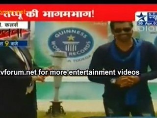 Veer - Tapu Ki Bhagam Bhaag