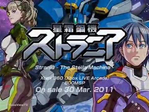 XBOX 360 : XBLA - Strania The Stella Machina (Manic Shooter)