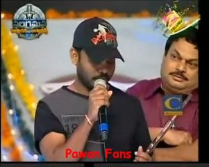 Karunakaran About Pawan @ Superhit  Awards