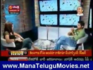 Nithin About Pawan Kalyan