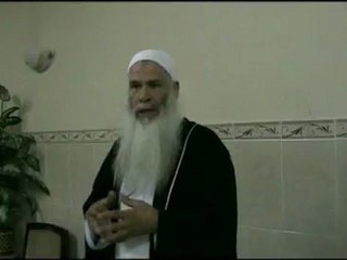 Cheikh Abou Chayma - Le Lavage mortuaire Partie 01