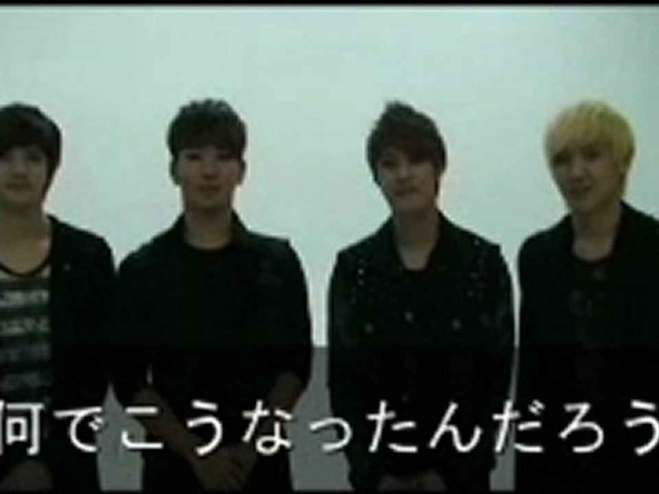 MBLAQ 3
