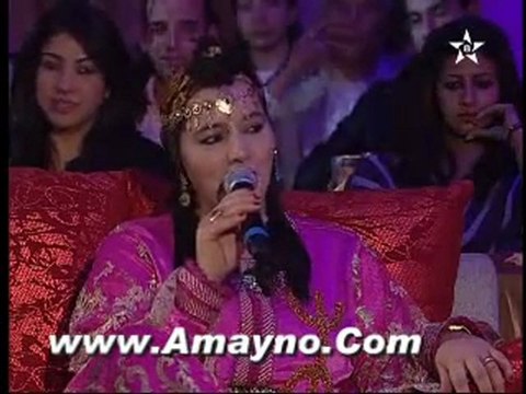 Fatima Tabaamrant baba yuba بابا يوبا