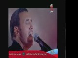 كاظم الساهر_مدينة الحب_حمص 2008
