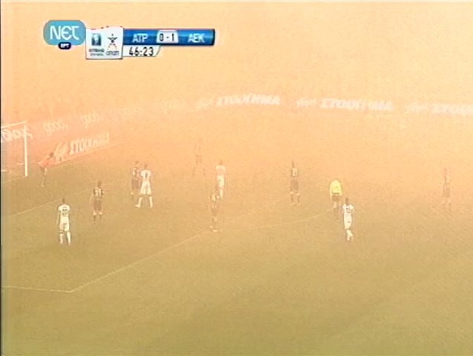 EYKAIRIA ATROMHTOY ME KEFALIA ANASTASAKOY