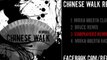 Amanda Lear | Chinese Walk (Starplayerz Remix) | Audio