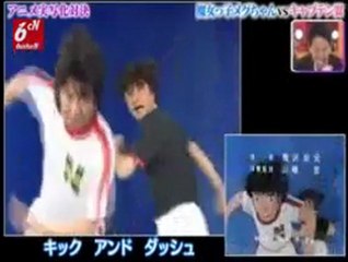 Tsubasa gerçek oldu!