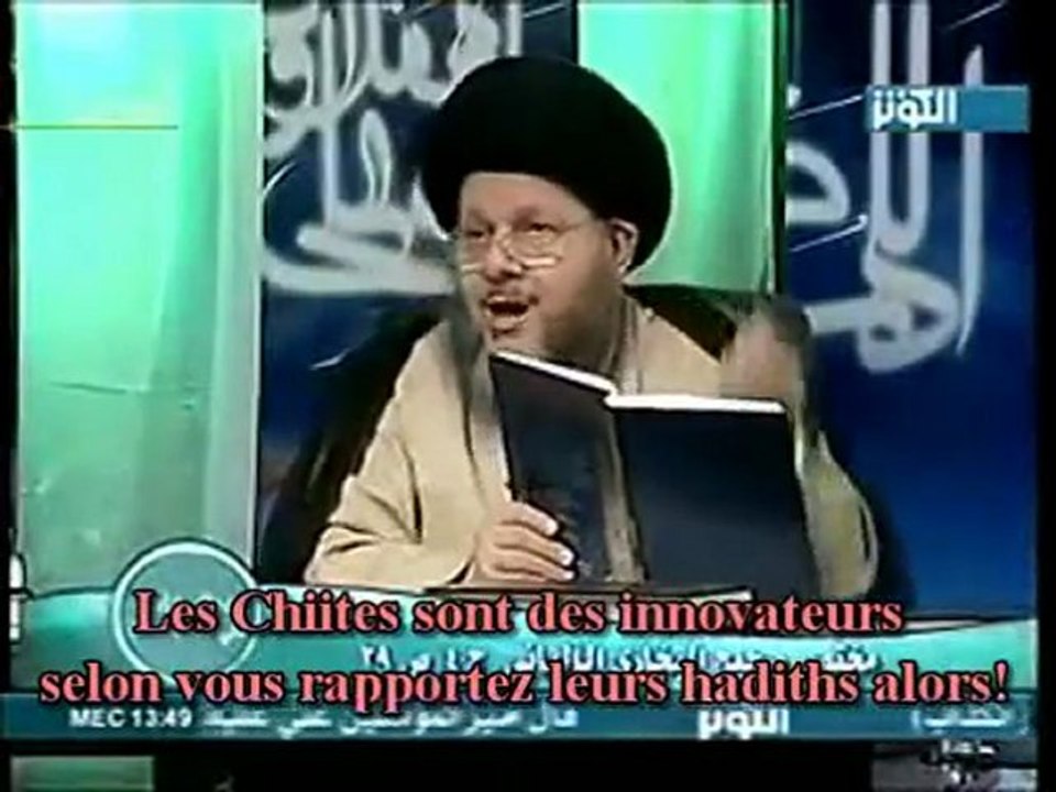 Le Sahih Al Bukhari Part 1 Fr