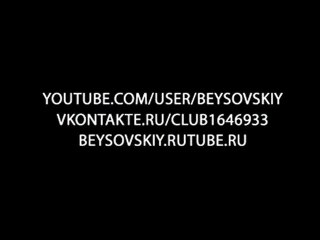 12 [PSP] Chili Con Carnage - Обзор От Бейсовского